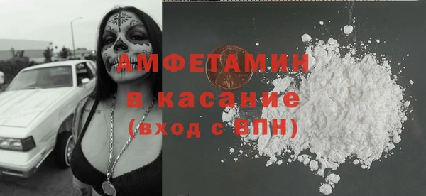 гашиш Сясьстрой