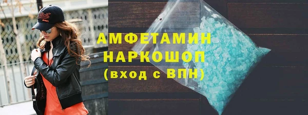 бутик Аркадак
