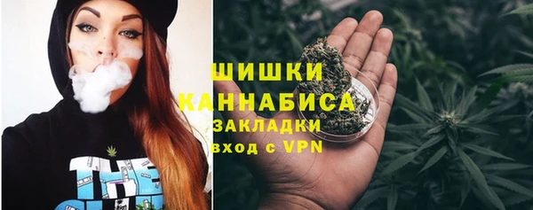 гашиш Арсеньев