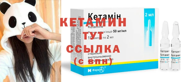 гашиш Арсеньев