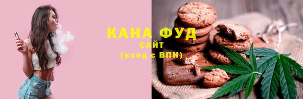 бутик Аркадак