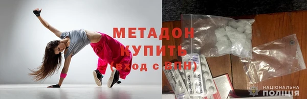 бутик Аркадак