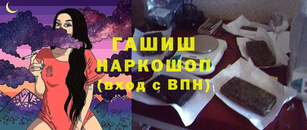 бутик Аркадак