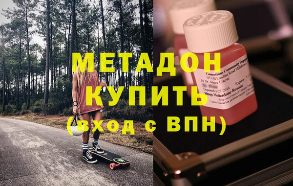 хмурый Струнино