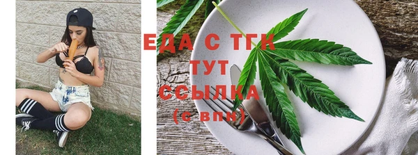 хмурый Струнино