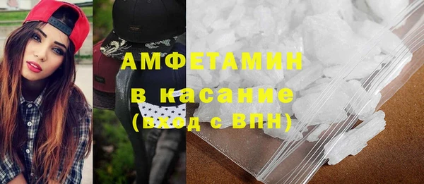 дживик Алексеевка