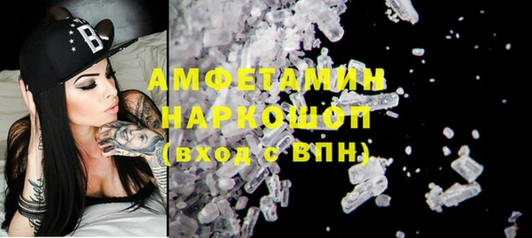 бутик Аркадак