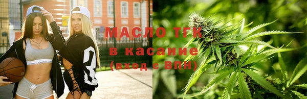 гашиш Арсеньев
