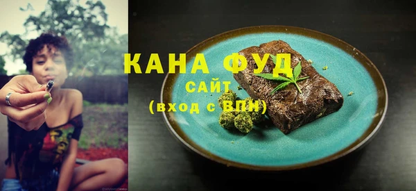 бутик Аркадак