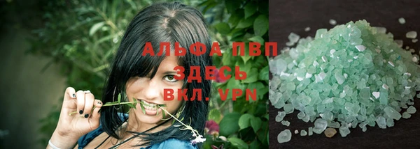 дживик Алексеевка