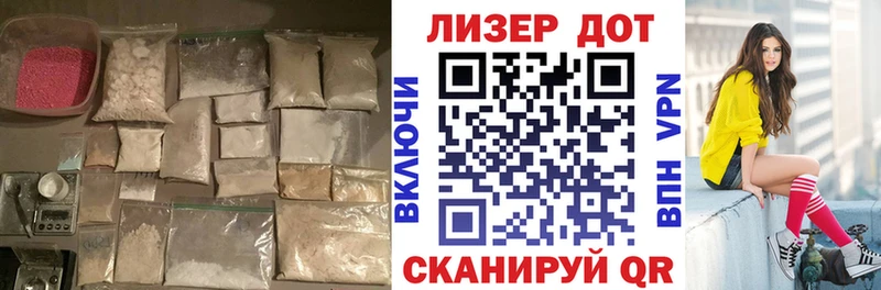 цены наркотик  Салават  LSD-25 экстази ecstasy 