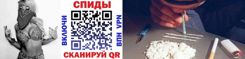 Первитин кристалл Салават