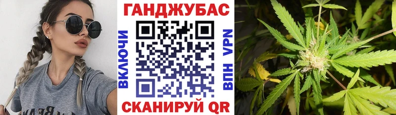 blacksprut ONION  Салават  Марихуана VHQ  где купить  